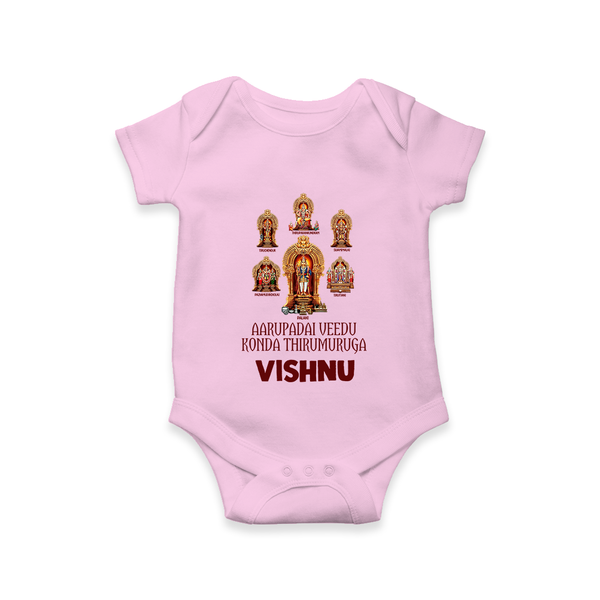 Aarupadai Veedu Murugan – Name Personalised Kids Romper - BABY PINK - New Born (Chest 14")
