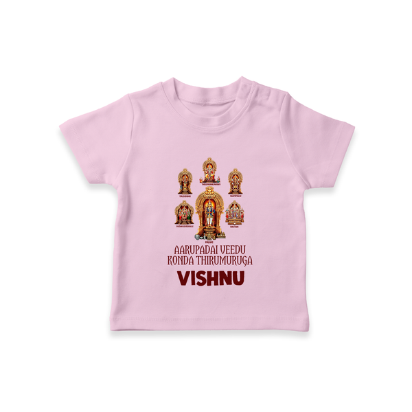 Aarupadai Veedu Murugan – Name Personalised Kids T-Shirt - BABY PINK - 0-5 Months Old (Chest 17")