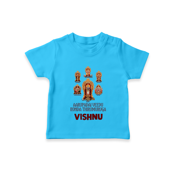 Aarupadai Veedu Murugan – Name Personalised Kids T-Shirt - SKY BLUE - 0-5 Months Old (Chest 17")