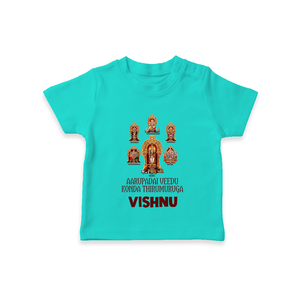 Aarupadai Veedu Murugan – Name Personalised Kids T-Shirt - TEAL - 0-5 Months Old (Chest 17")