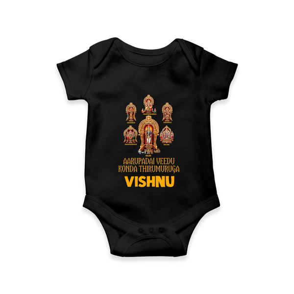 Aarupadai Veedu Murugan – Name Personalised Kids Romper - BLACK - New Born (Chest 14")
