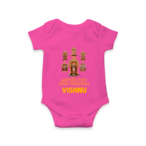 Aarupadai Veedu Murugan – Name Personalised Kids Romper - HOT PINK - New Born (Chest 14")