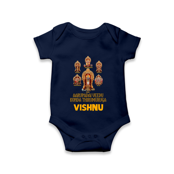 Aarupadai Veedu Murugan – Name Personalised Kids Romper - NAVY BLUE - New Born (Chest 14")