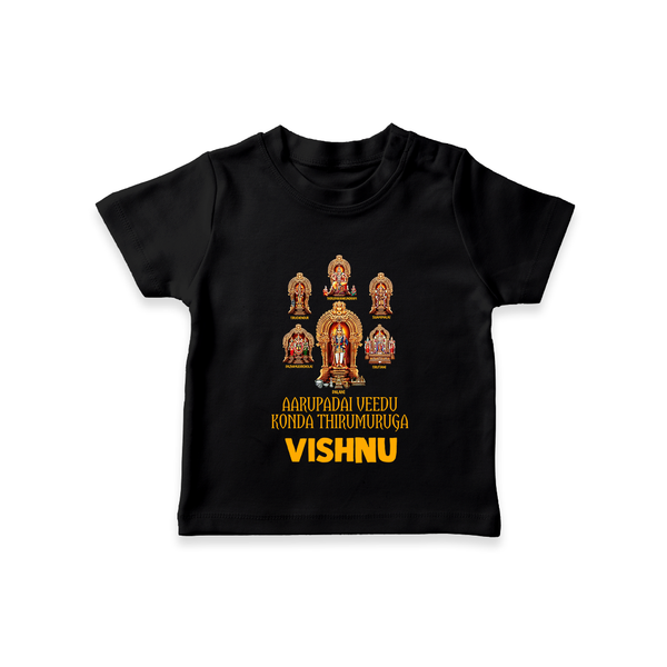 Aarupadai Veedu Murugan – Name Personalised Kids T-Shirt - BLACK - 0-5 Months Old (Chest 17")