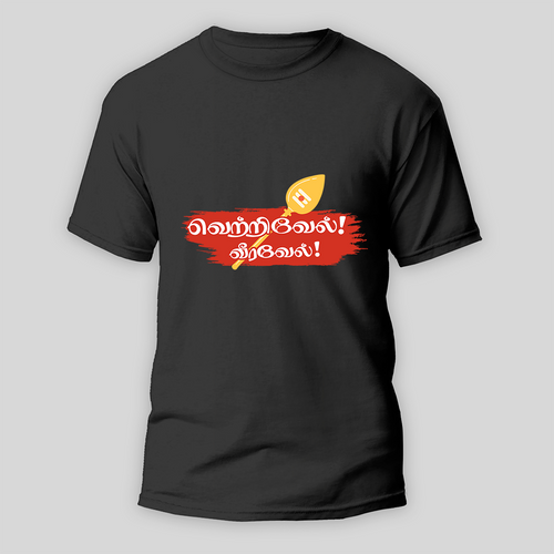 Vetri Vel Veera vel - Thaipusam Special T-Shirt for Adults