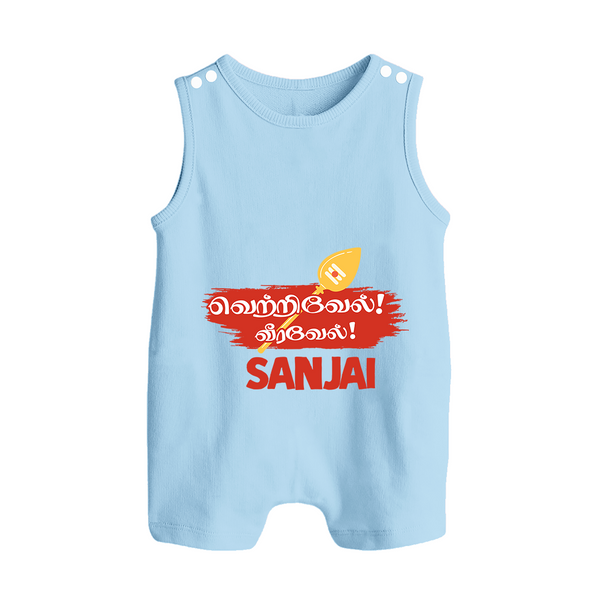 Veeravel! – Name Personalised Kids Romper Suit - BABY BLUE - 0 - 5 Months Old (Chest 18")