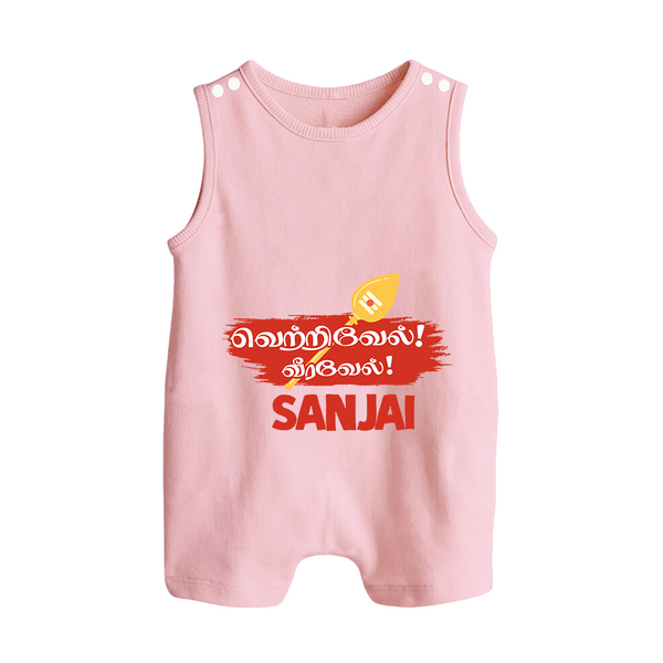 Veeravel! – Name Personalised Kids Romper Suit - BABY PINK - 0 - 5 Months Old (Chest 18")