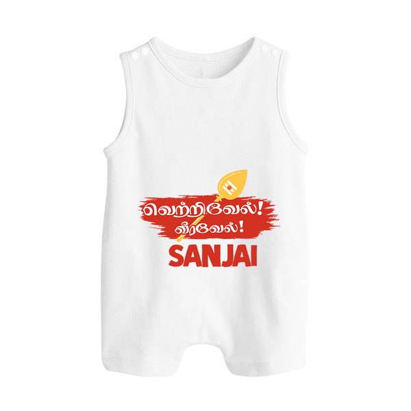 Veeravel! – Name Personalised Kids Romper Suit - WHITE - 0 - 5 Months Old (Chest 18")