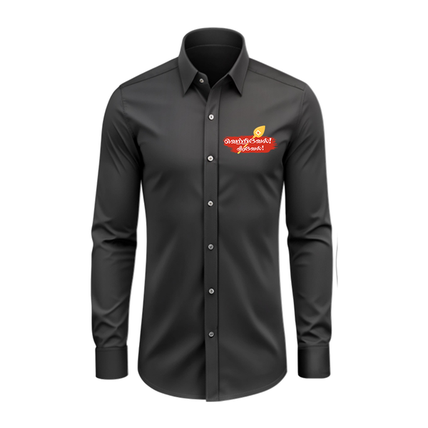 Vetri Vel Veera vel - Thaipusam Special Full Sleeve Shirt for Adults - BLACK - S (Chest 40")