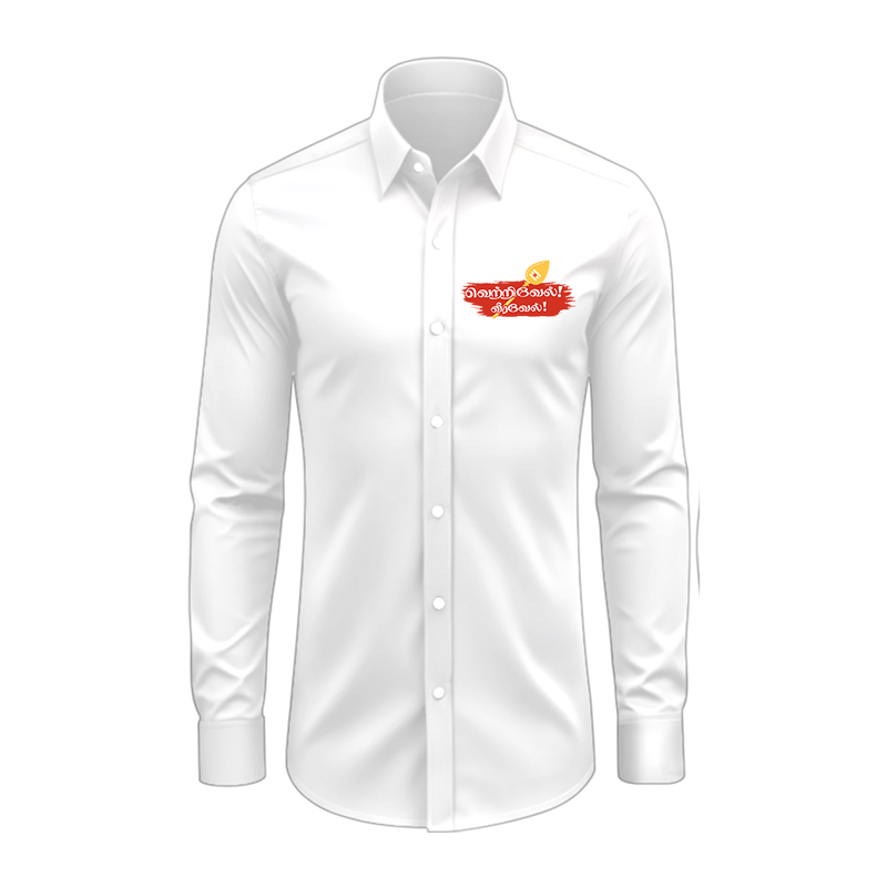 Vetri Vel Veera vel - Thaipusam Special Full Sleeve Shirt for Adults - WHITE - S (Chest 40")