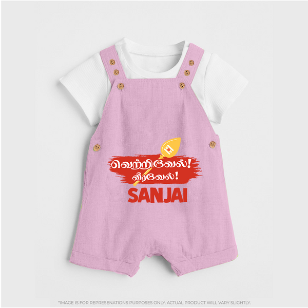 Veeravel! – Name Personalised Kids Dungaree - BABY PINK - 0 - 5 Months Old (Chest 18")