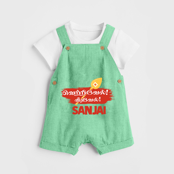 Veeravel! – Name Personalised Kids Dungaree - GREEN - 0 - 5 Months Old (Chest 18")