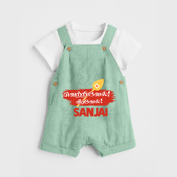 Veeravel! – Name Personalised Kids Dungaree - MINT GREEN - 0 - 5 Months Old (Chest 18")