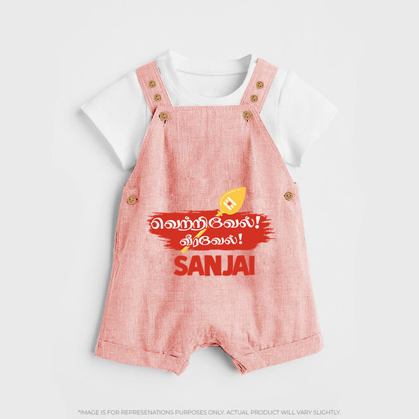 Veeravel! – Name Personalised Kids Dungaree - PEACH - 0 - 5 Months Old (Chest 18")