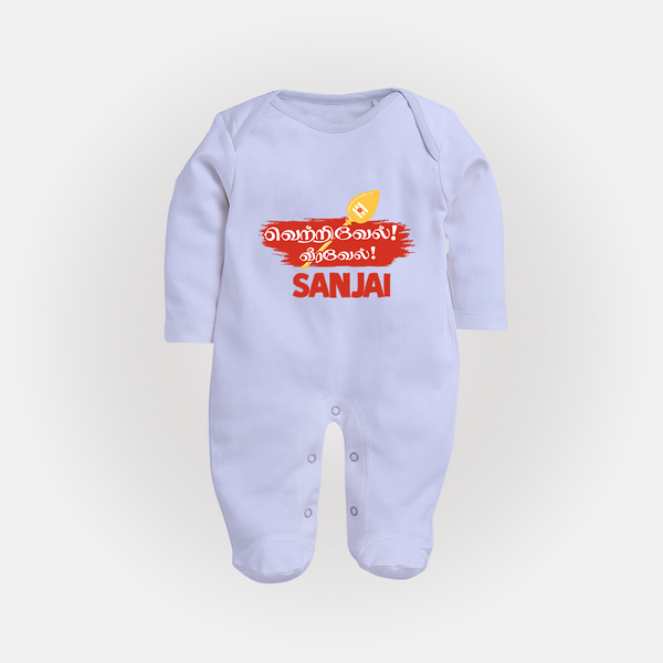 Veeravel! – Name Personalised Kids Fullbody Suit - BABY BLUE - New Born (Chest 7.5")