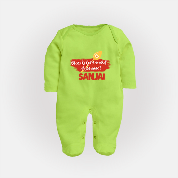 Veeravel! – Name Personalised Kids Fullbody Suit - LIME GREEN - New Born (Chest 7.5")