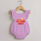 Veeravel! – Name Personalised Kids Romper Frock - BABY PINK - 0 - 3 Months Old (Chest 19")