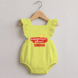 Veeravel! – Name Personalised Kids Romper Frock - PASTEL YELLOW - 0 - 3 Months Old (Chest 19")