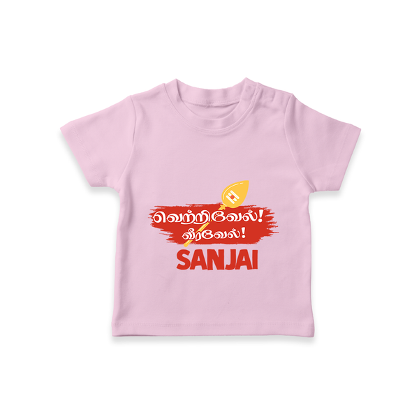 Veeravel! – Name Personalised Kids T-Shirt - BABY PINK - 0-5 Months Old (Chest 17")