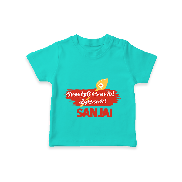 Veeravel! – Name Personalised Kids T-Shirt - TEAL - 0-5 Months Old (Chest 17")
