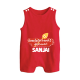 Veeravel! – Name Personalised Kids Romper Suit - RED - 0 - 5 Months Old (Chest 18")