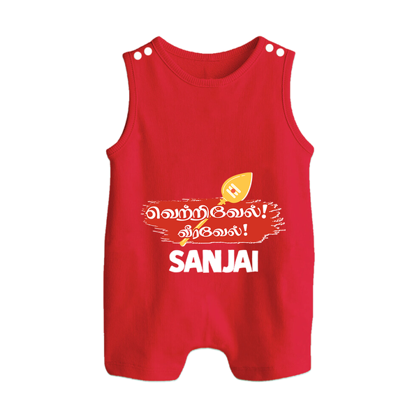 Veeravel! – Name Personalised Kids Romper Suit - RED - 0 - 5 Months Old (Chest 18")