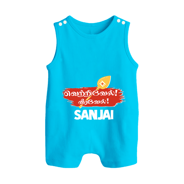 Veeravel! – Name Personalised Kids Romper Suit - SKY BLUE - 0 - 5 Months Old (Chest 18")