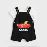 Veeravel! – Name Personalised Kids Dungaree - BLACK - 0 - 5 Months Old (Chest 18")
