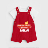 Veeravel! – Name Personalised Kids Dungaree - RED - 0 - 5 Months Old (Chest 18")