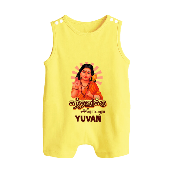 Kandhanukku Arohara – Murugan Blessings Personalised Kids Romper Suit - PASTEL YELLOW - 0 - 5 Months Old (Chest 18")