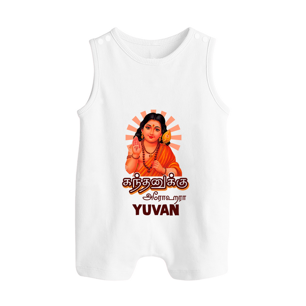 Kandhanukku Arohara – Murugan Blessings Personalised Kids Romper Suit - WHITE - 0 - 5 Months Old (Chest 18")