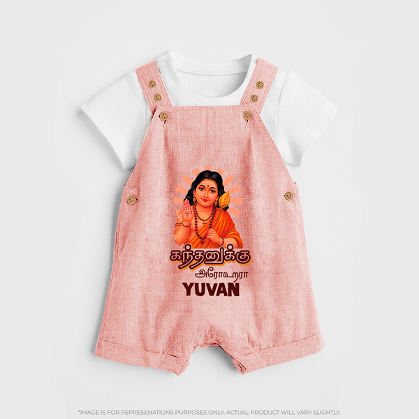Kandhanukku Arohara – Murugan Blessings Personalised Kids Dungaree - PEACH - 0 - 5 Months Old (Chest 18")