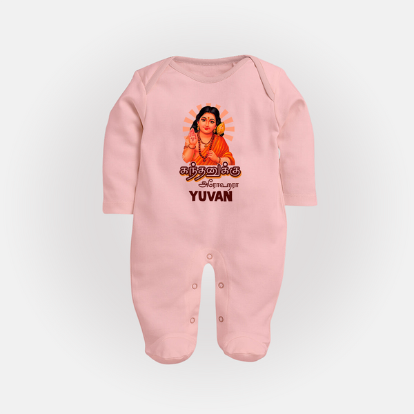 Kandhanukku Arohara – Murugan Blessings Personalised Kids Fullbody Suit - BABY PINK - New Born (Chest 7.5")
