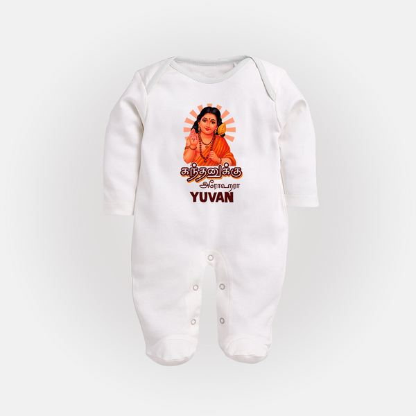 Kandhanukku Arohara – Murugan Blessings Personalised Kids Fullbody Suit - WHITE - New Born (Chest 7.5")