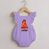Kandhanukku Arohara – Murugan Blessings Personalised Kids Romper Frock - LILAC - 0 - 3 Months Old (Chest 19")