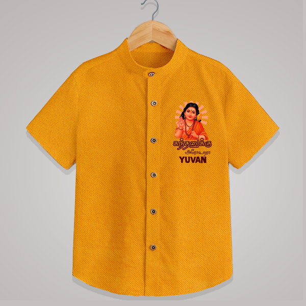 Kandhanukku Arohara – Murugan Blessings Personalised Kids Shirt - CHROME YELLOW - 0 - 6 Months Old (Chest 23")