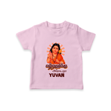 Kandhanukku Arohara – Murugan Blessings Personalised Kids T-Shirt - BABY PINK - 0-5 Months Old (Chest 17")