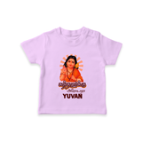 Kandhanukku Arohara – Murugan Blessings Personalised Kids T-Shirt - LILAC - 0-5 Months Old (Chest 17")