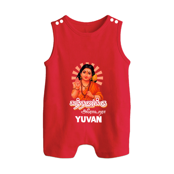 Kandhanukku Arohara – Murugan Blessings Personalised Kids Romper Suit - RED - 0 - 5 Months Old (Chest 18")