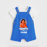 Kandhanukku Arohara – Murugan Blessings Personalised Kids Dungaree - COBALT BLUE - 0 - 5 Months Old (Chest 18")