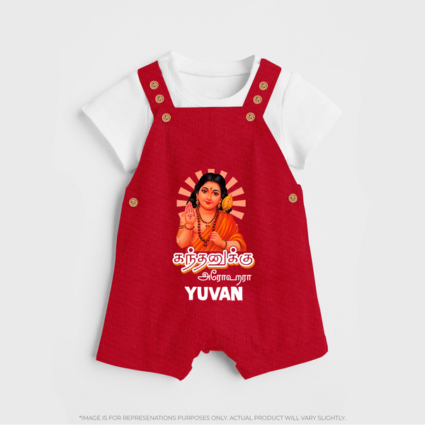 Kandhanukku Arohara – Murugan Blessings Personalised Kids Dungaree - RED - 0 - 5 Months Old (Chest 18")