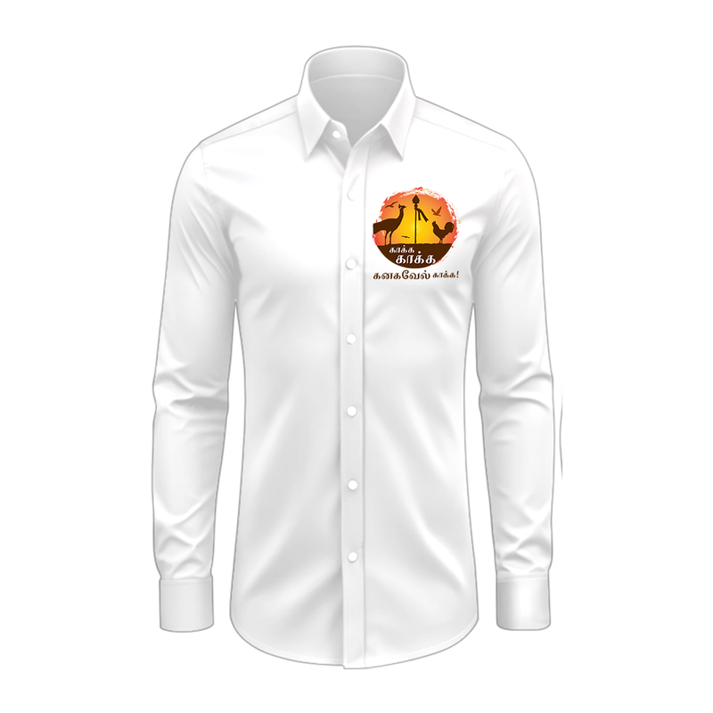 Little Devotee of Murugan - Special Full Sleeve Shirt for Adults - WHITE - S (Chest 40")