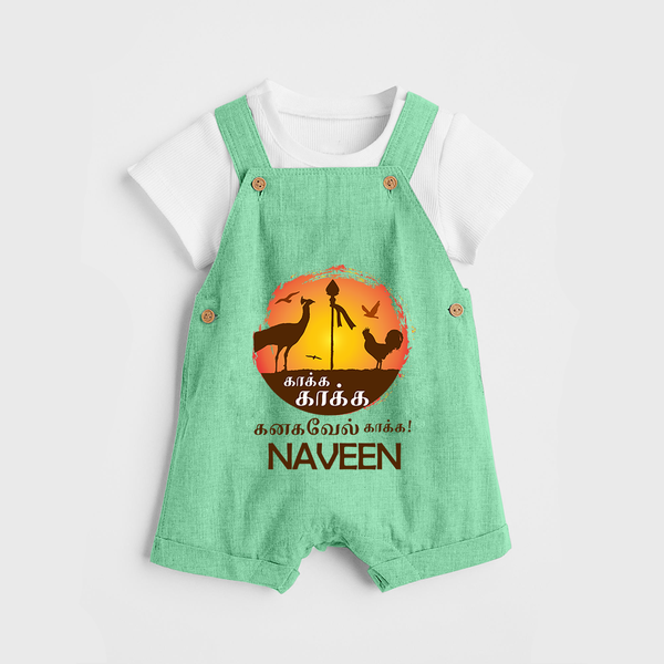 Kaakka Kaakka Kanavel Kaakka – Name Personalised Kids Dungaree - GREEN - 0 - 5 Months Old (Chest 18")