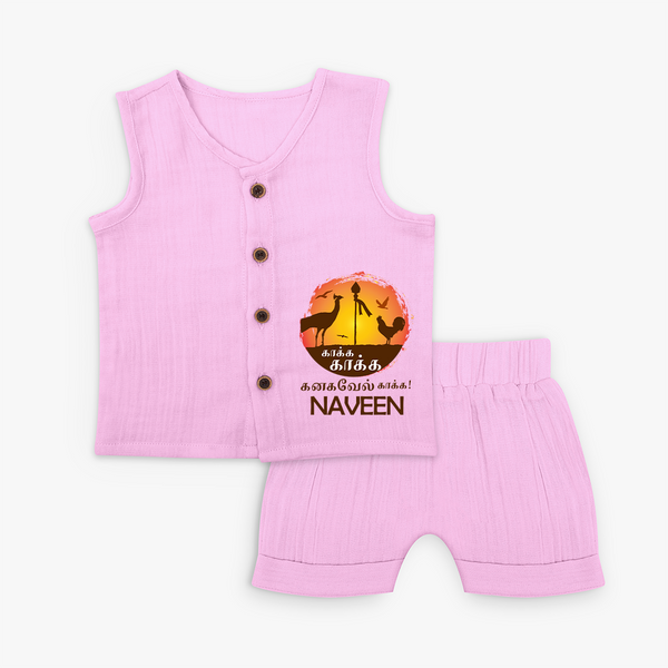 Kaakka Kaakka Kanavel Kaakka – Name Personalised Kids Jabla Set - BABY PINK - 0 - 3 Months Old (Chest 9.8")
