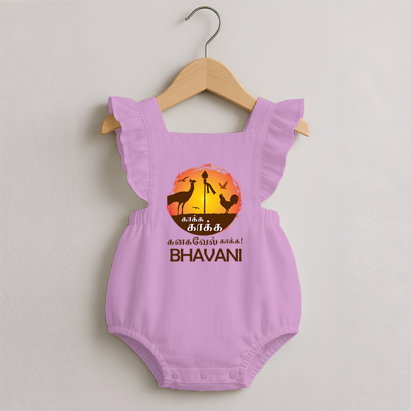 Kaakka Kaakka Kanavel Kaakka – Name Personalised Kids Romper Frock - BABY PINK - 0 - 3 Months Old (Chest 19")