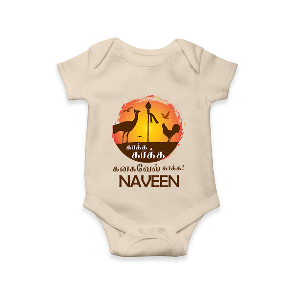 Kaakka Kaakka Kanavel Kaakka – Name Personalised Kids Romper - IVORY - New Born (Chest 14")