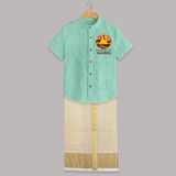 Kaakka Kaakka Kanavel Kaakka – Name Personalised Kids Shirt and Dhoti - AQUA GREEN - 0 - 6 Months Old (Chest-23") (Dhoti length-14")