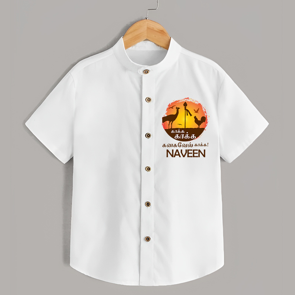 Kaakka Kaakka Kanavel Kaakka – Name Personalised Kids Shirt - WHITE - 0 - 6 Months Old (Chest 23")