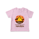 Kaakka Kaakka Kanavel Kaakka – Name Personalised Kids T-Shirt - BABY PINK - 0-5 Months Old (Chest 17")