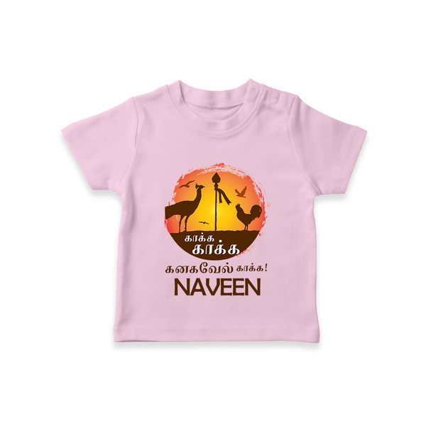 Kaakka Kaakka Kanavel Kaakka – Name Personalised Kids T-Shirt - BABY PINK - 0-5 Months Old (Chest 17")